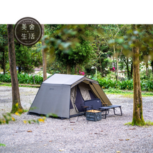 將圖片載入圖庫檢視器 【美舍戶外】【露營用品】 BIG LION 威力屋|SUN WOOD 杉屋 特價出清免運費