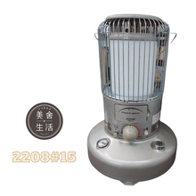 將圖片載入圖庫檢視器 【日本煤油暖爐出清】【TOYOTOMI】ML-21 機械式煤油暖 4台 二手【日本煤油暖爐租租租】