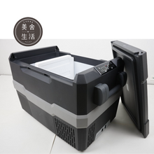 將圖片載入圖庫檢視器 【美舍戶外】【露營用品】大氣層行動冰箱 TWS60 60公升大冰箱 戶外 露營 參展 家用第二台 免運費