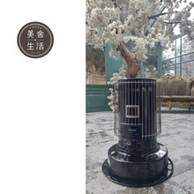 將圖片載入圖庫檢視器 【美舍出租】【煤油暖爐租租租】TOYOTOMI KS-67HB 黑色 對流型機械式電子點火煤油暖爐 周租6日
