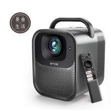 將圖片載入圖庫檢視器 【美舍出租】【投影機】ETOE 翼拓 SEAL PRO AI智慧投影機 1000流明高亮度 正版GOOGLE TV/ NEXFLIX認證 露營/行動會議/戶外 3天2夜