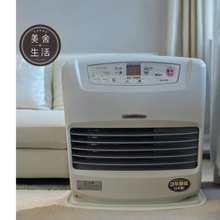 將圖片載入圖庫檢視器 【美舍出租】【煤油暖爐租租租】日本DAINICHI FW-43系列 電子式煤油暖爐 出租 家用 露營 月租 30天