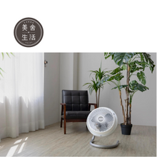 將圖片載入圖庫檢視器 VORNADO 723DCA-TW 變頻循環扇