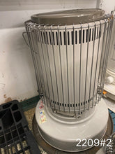 將圖片載入圖庫檢視器 【美舍出租】【煤油暖爐租租租】日本 TOYOTOMI KS-67系列 機械式對流型 煤油暖爐 12坪 電池式免插電 遠紅外線  戶外 露營 周租6日