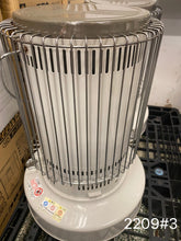 將圖片載入圖庫檢視器 【美舍出租】【煤油暖爐租租租】日本 TOYOTOMI KS-67系列 機械式對流型 煤油暖爐 12坪 電池式免插電 遠紅外線  戶外 露營 周租6日