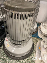 將圖片載入圖庫檢視器 【美舍出租】【煤油暖爐租租租】日本 TOYOTOMI KS-67系列 機械式對流型 煤油暖爐 12坪 電池式免插電 遠紅外線  戶外 露營 周租6日