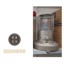 將圖片載入圖庫檢視器 【美舍出租】【煤油暖爐租租租】日本 TOYOTOMI ML-21系列 RB-25彩虹爐之前代 對流型機械式煤油暖爐 4.5坪 電池式免插電 戶外 露營 周租6日