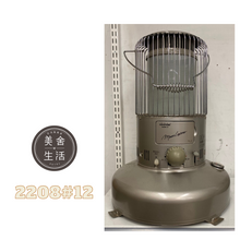 將圖片載入圖庫檢視器 【美舍出租】【煤油暖爐租租租】日本 TOYOTOMI ML-21系列 RB-25彩虹爐之前代 對流型機械式煤油暖爐 4.5坪 電池式免插電 戶外 露營 周租6日