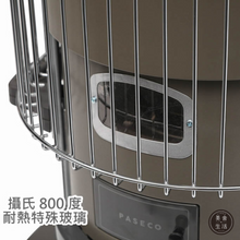 將圖片載入圖庫檢視器 【韓國煤油暖爐】【PASECO】CAMP-25S (深灰) 總代理公司貨 2年保固含專用提袋