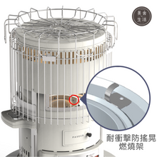 將圖片載入圖庫檢視器 【韓國煤油暖爐】【PASECO】CAMP-25S (深灰) 總代理公司貨 2年保固含專用提袋