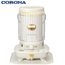 將圖片載入圖庫檢視器 【日本煤油暖爐】 新品海外代購 空運 2021年式 CORONA SL-5121 對流型 煤油暖爐 9坪 電池式 免插電 遠紅外線
