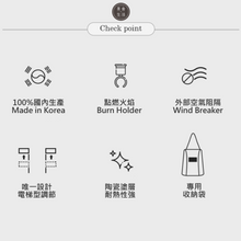 將圖片載入圖庫檢視器 【韓國煤油暖爐】【PASECO】CAMP-25S 公司貨 (象牙白) 總代理公司貨 2年保固 含專用提袋