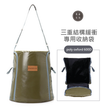 將圖片載入圖庫檢視器 【韓國煤油暖爐】【PASECO】CAMP-25S 公司貨 (象牙白) 總代理公司貨 2年保固 含專用提袋