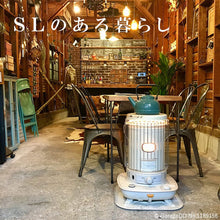 將圖片載入圖庫檢視器 【日本煤油暖爐】 新品海外代購 空運 2021新款 CORONA SL-6621 對流型 煤油暖爐 12坪 電池式 免插電 遠紅外線 全新機