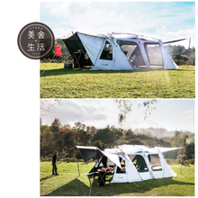 將圖片載入圖庫檢視器 【美舍戶外】【露營用品】Outdoorbase | 2022新上市 |小改款 彩繪天空4D別墅帳