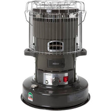 將圖片載入圖庫檢視器 【韓國煤油暖爐】【PASECO】CAMP-25S (深灰) 總代理公司貨 2年保固含專用提袋