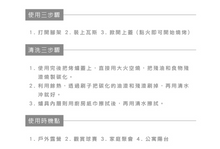 將圖片載入圖庫檢視器 【美舍出租】【烤箱、煤油燉煮爐、焚火台】O-Grill 3000T 美式時尚可攜式瓦斯烤肉爐 經典橘 露營 戶外 烤肉 BBQ 周租