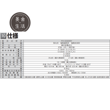 將圖片載入圖庫檢視器 【美舍出租】【煤油暖爐租租租】日本 CORONA FH-G3220Y 電子式煤油暖爐 出租 家用 露營 月租 30天
