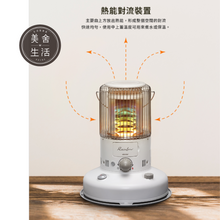 將圖片載入圖庫檢視器 【日本煤油暖爐】TOYOTOMI RB-25 白 煤油暖爐 機械式 電子點火 日本原裝現貨/保固一年 室內取暖 露營取暖 免運費
