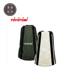 將圖片載入圖庫檢視器 【日本煤油暖爐】TOYOTOMI 煤油暖爐『原廠獨家授權』收納袋 RB-25系列專屬
