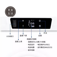 將圖片載入圖庫檢視器 【美舍出租】【行動冰箱】 Alpicool T50 艾凱冰虎行動冰箱 拉桿滑輪 50L 壓縮機 冰箱 戶外 參展 露營 車用冰箱 周租 特價優惠中
