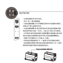 將圖片載入圖庫檢視器 【美舍出租】【行動冰箱】 Alpicool T36 艾凱冰虎行動冰箱 拉桿滑輪 36L 壓縮機 冰箱 戶外 參展 露營 車用冰箱 周租 特價優惠中
