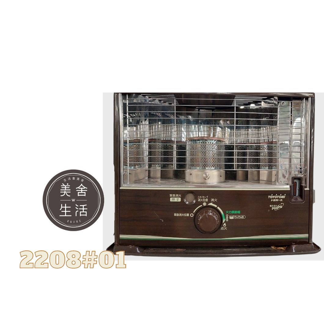 【日本煤油暖爐出清】【TOYOTOMI】2208#01 RS-W29E 機械式煤油暖爐 中古機 二手 【日本煤油暖爐租租租】