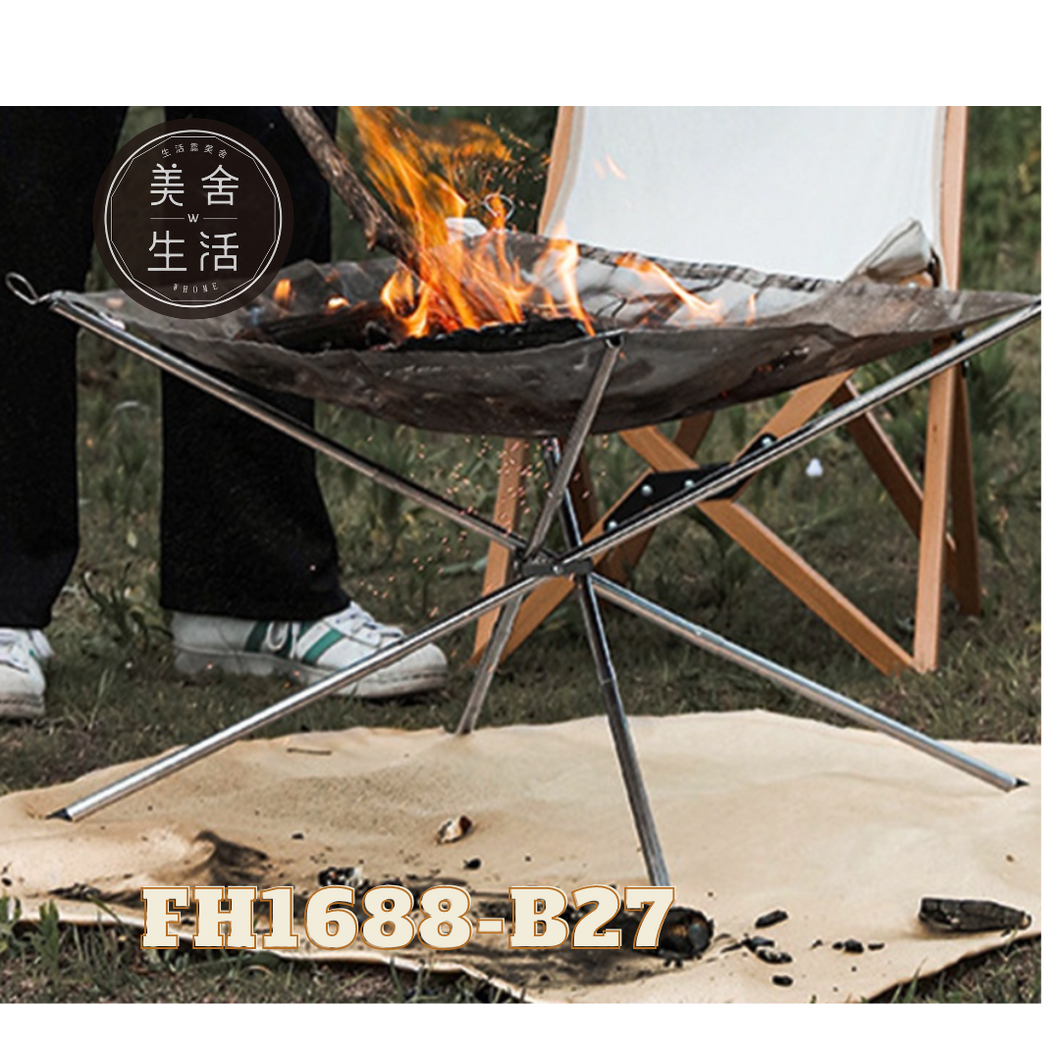 【美舍出租】【煤油暖爐租租租】CAMPFIRE 輕量焚火台 FH1688-B27 附防火布 露營 烤肉 周租