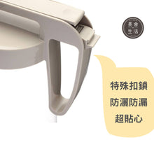 將圖片載入圖庫檢視器 【日本製】HOME COORDY冷水壺1.6L
