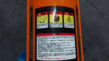 將圖片載入圖庫檢視器 【美舍出租】【煤油暖爐租租租】日本 NAKATOMI KH-125D 農業用/工業用 移動式 超大型 煤油暖爐 出租 火箭爐 120坪 電子式 室內戶外 大空間 瞬熱
