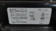 將圖片載入圖庫檢視器 【美舍出租】【煤油暖爐租租租】日本 NAKATOMI KH-125D 農業用/工業用 移動式 超大型 煤油暖爐 出租 火箭爐 120坪 電子式 室內戶外 大空間 瞬熱
